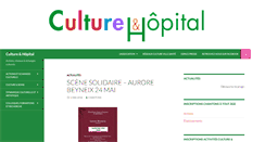 Desktop Screenshot of culturehopital.fr